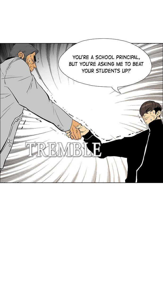 Read REAWAKENED MAN chapter 103.1 image 16 on Lezhin