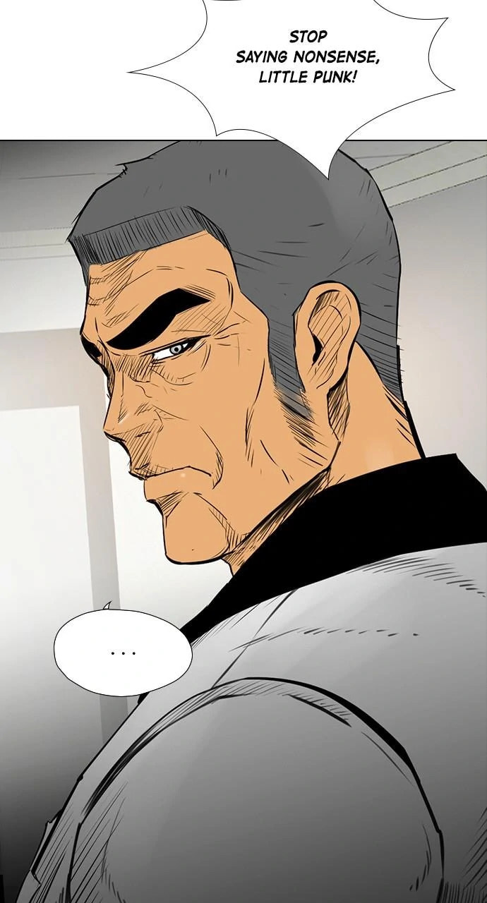 Read REAWAKENED MAN chapter 103.1 image 26 on Lezhin