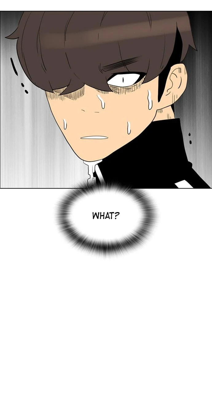 Read REAWAKENED MAN chapter 103.1 image 5 on Lezhin
