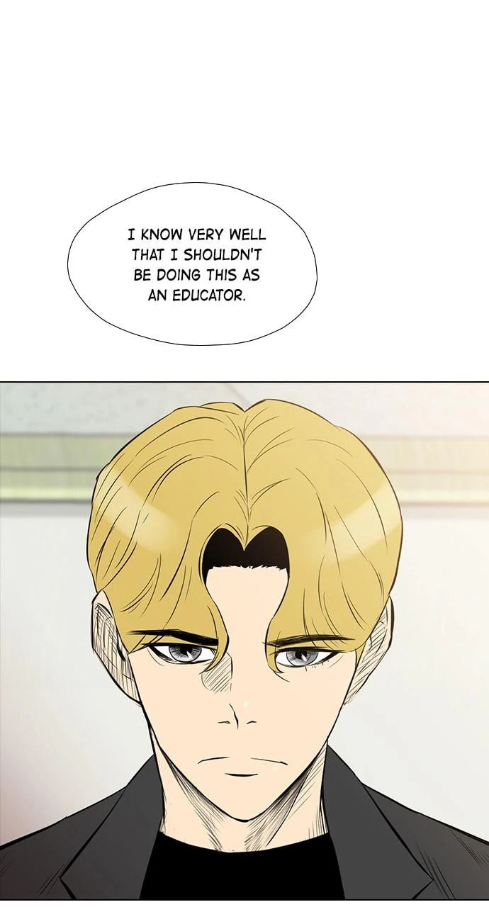 Read REAWAKENED MAN chapter 103.1 image 51 on Lezhin