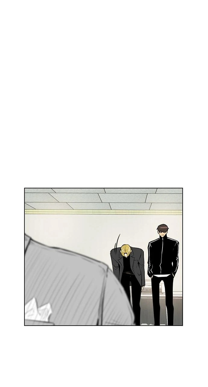 Read REAWAKENED MAN chapter 103.1 image 56 on Lezhin
