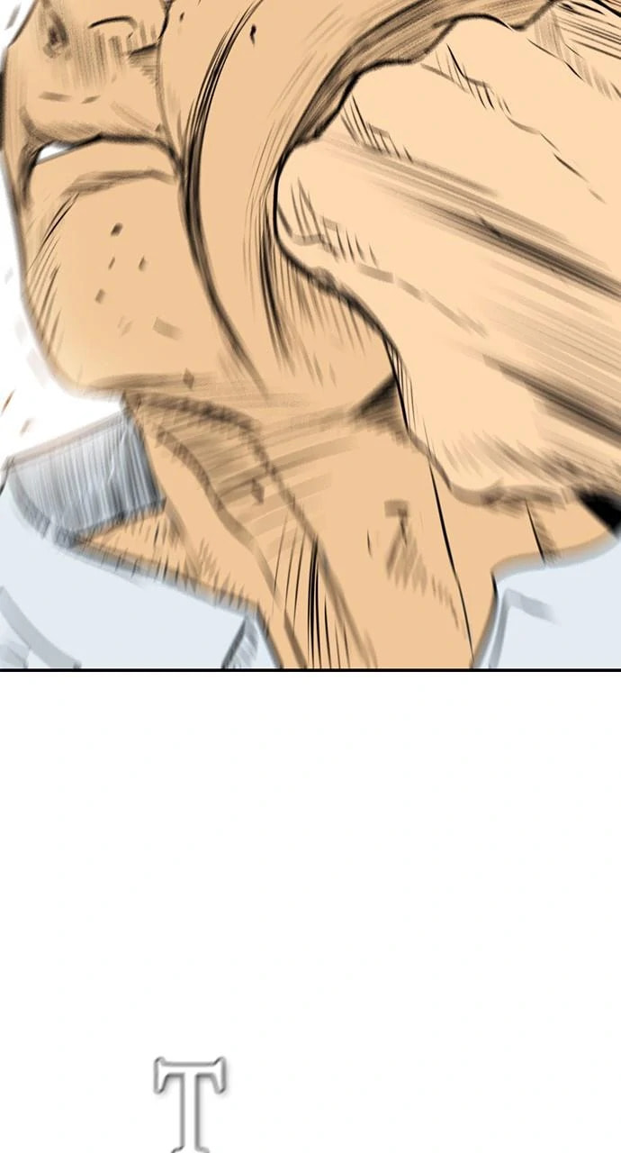 Read REAWAKENED MAN chapter 103.1 image 84 on Lezhin