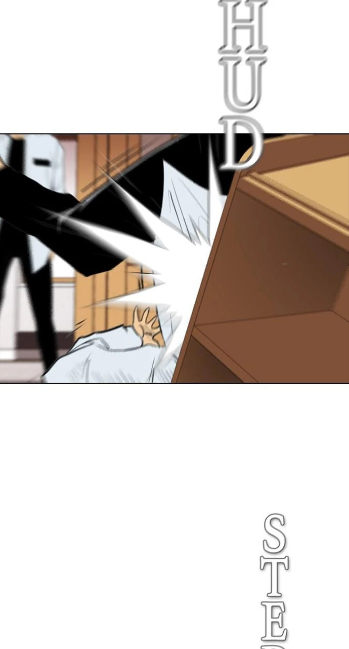 Read REAWAKENED MAN chapter 103.1 image 93 on Lezhin