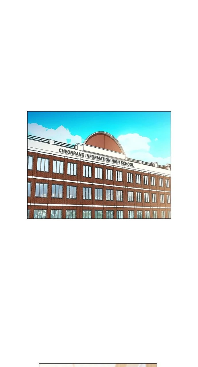 Read REAWAKENED MAN chapter 103.2 image 1 on Lezhin