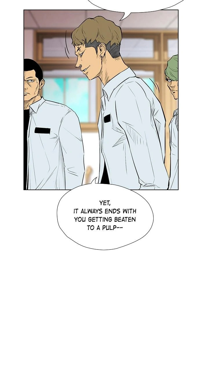Read REAWAKENED MAN chapter 103.2 image 14 on Lezhin