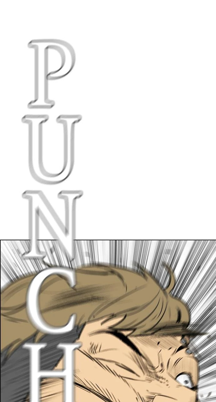 Read REAWAKENED MAN chapter 103.2 image 15 on Lezhin