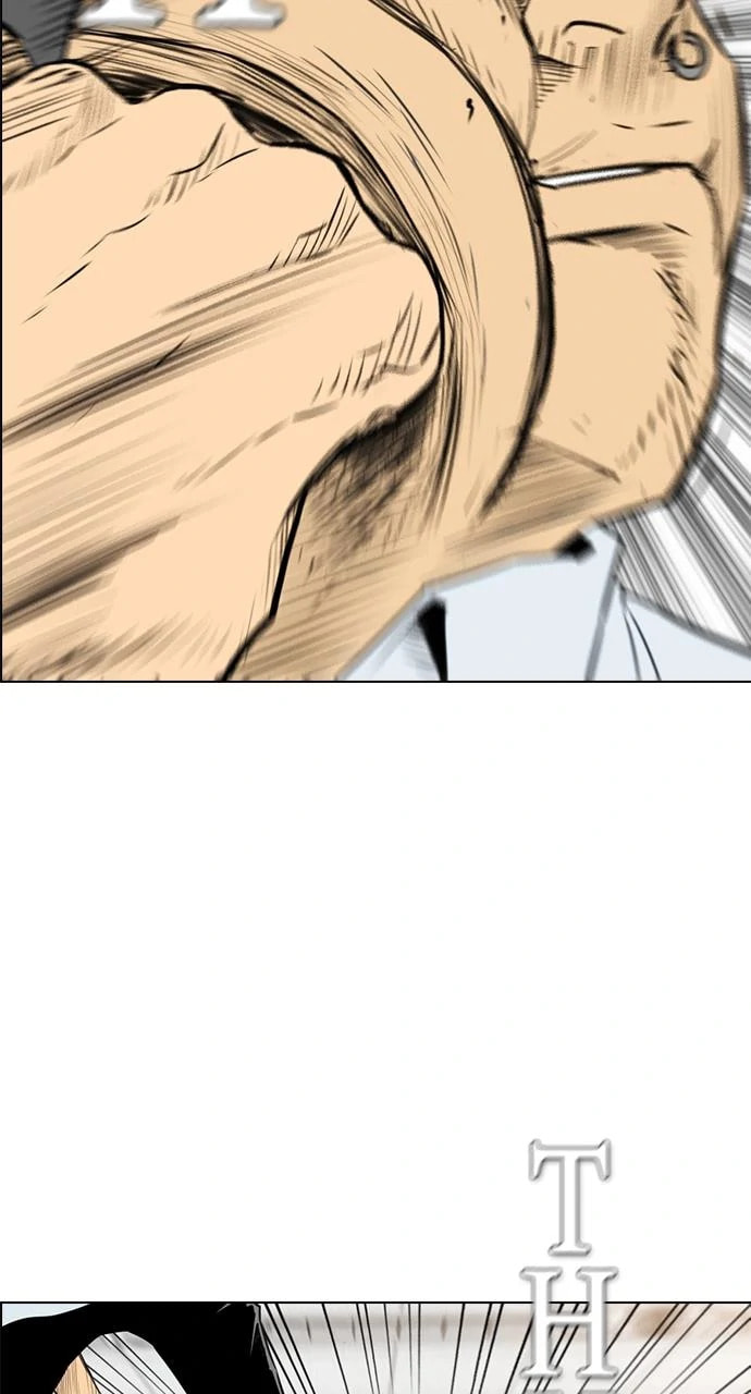 Read REAWAKENED MAN chapter 103.2 image 16 on Lezhin
