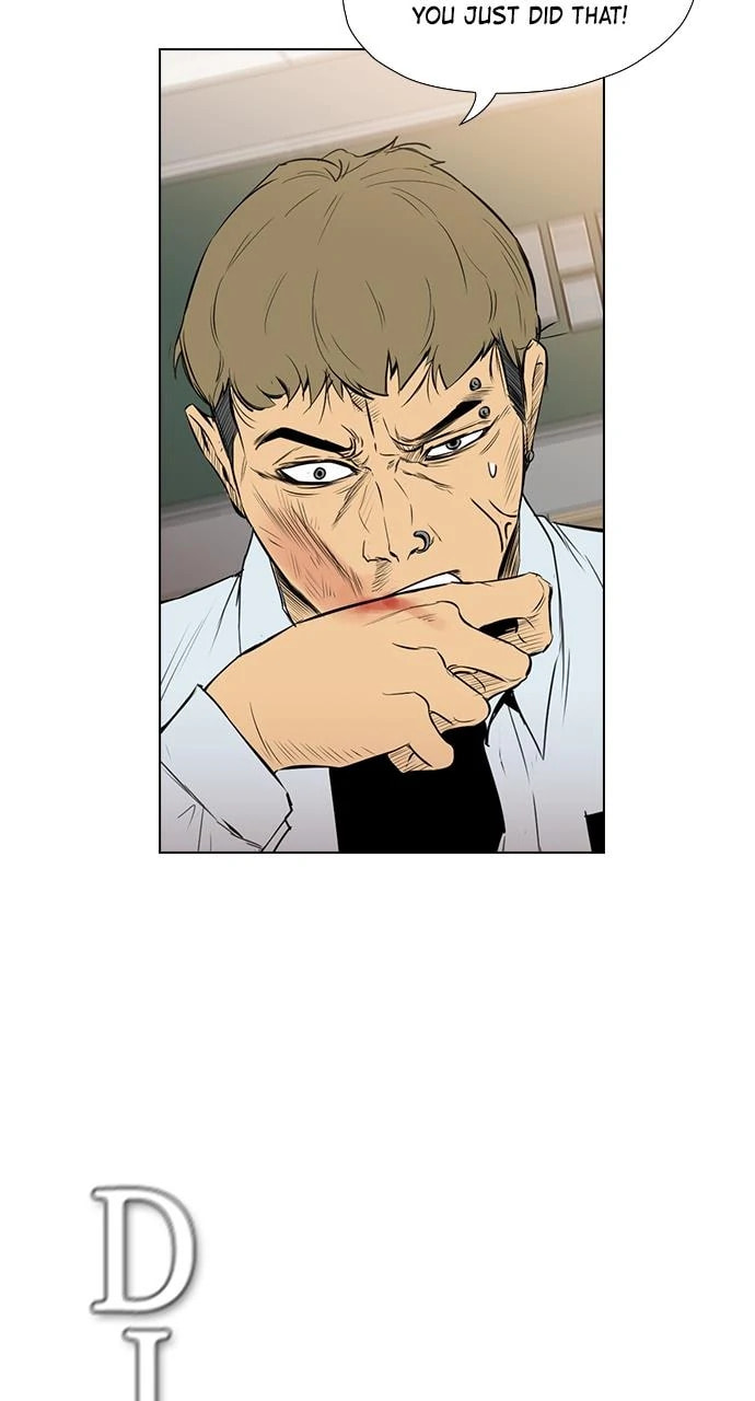 Read REAWAKENED MAN chapter 103.2 image 19 on Lezhin