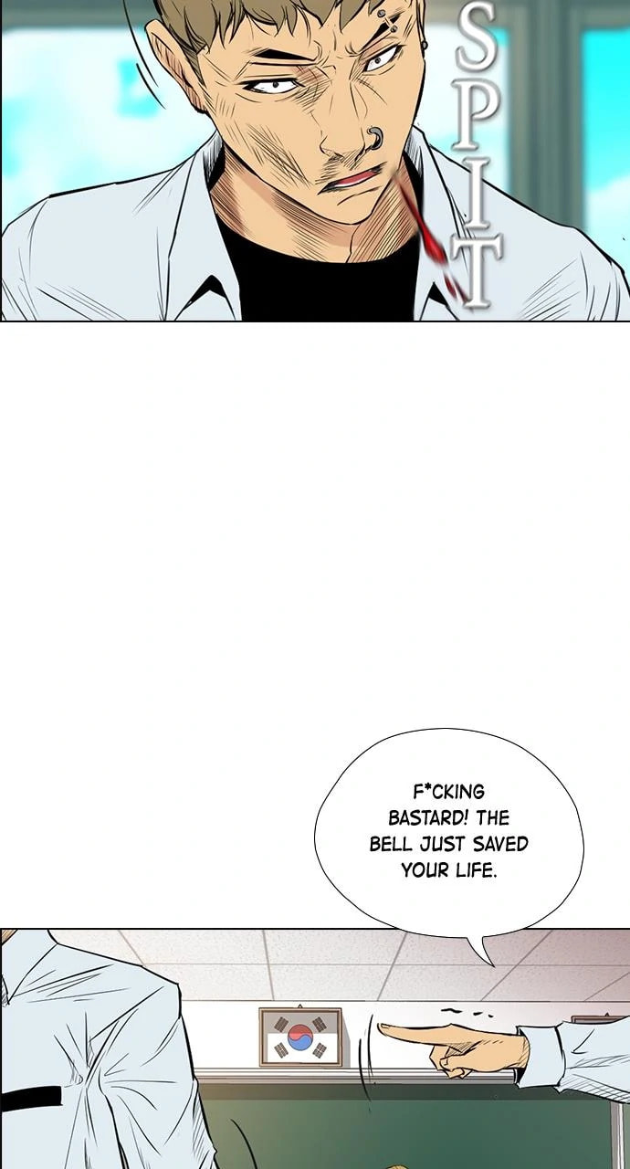 Read REAWAKENED MAN chapter 103.2 image 26 on Lezhin