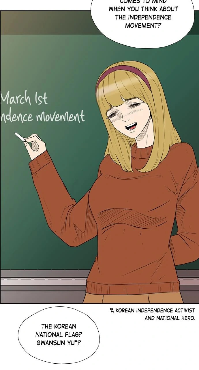 Read REAWAKENED MAN chapter 103.2 image 30 on Lezhin