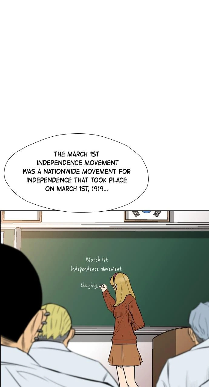 Read REAWAKENED MAN chapter 103.2 image 31 on Lezhin