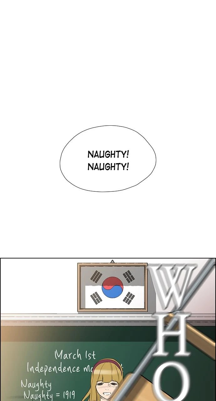 Read REAWAKENED MAN chapter 103.2 image 40 on Lezhin