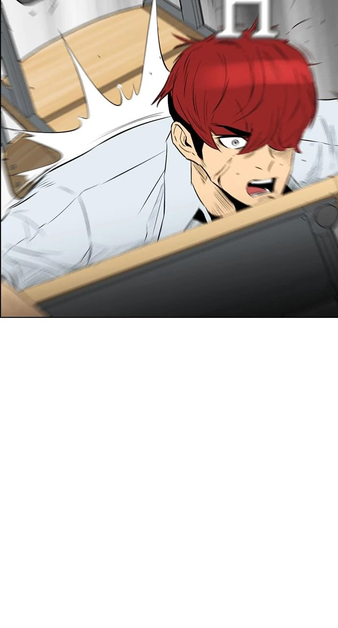 Read REAWAKENED MAN chapter 103.2 image 42 on Lezhin