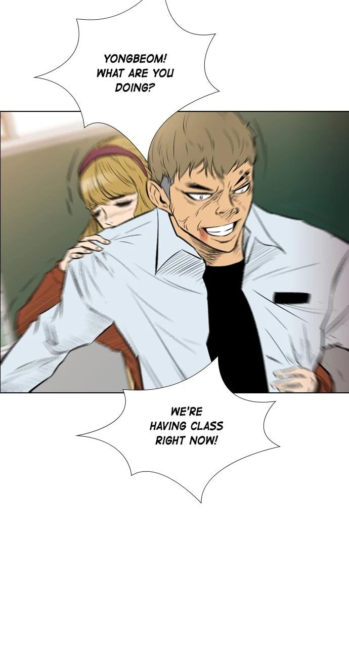 Read REAWAKENED MAN chapter 103.2 image 48 on Lezhin