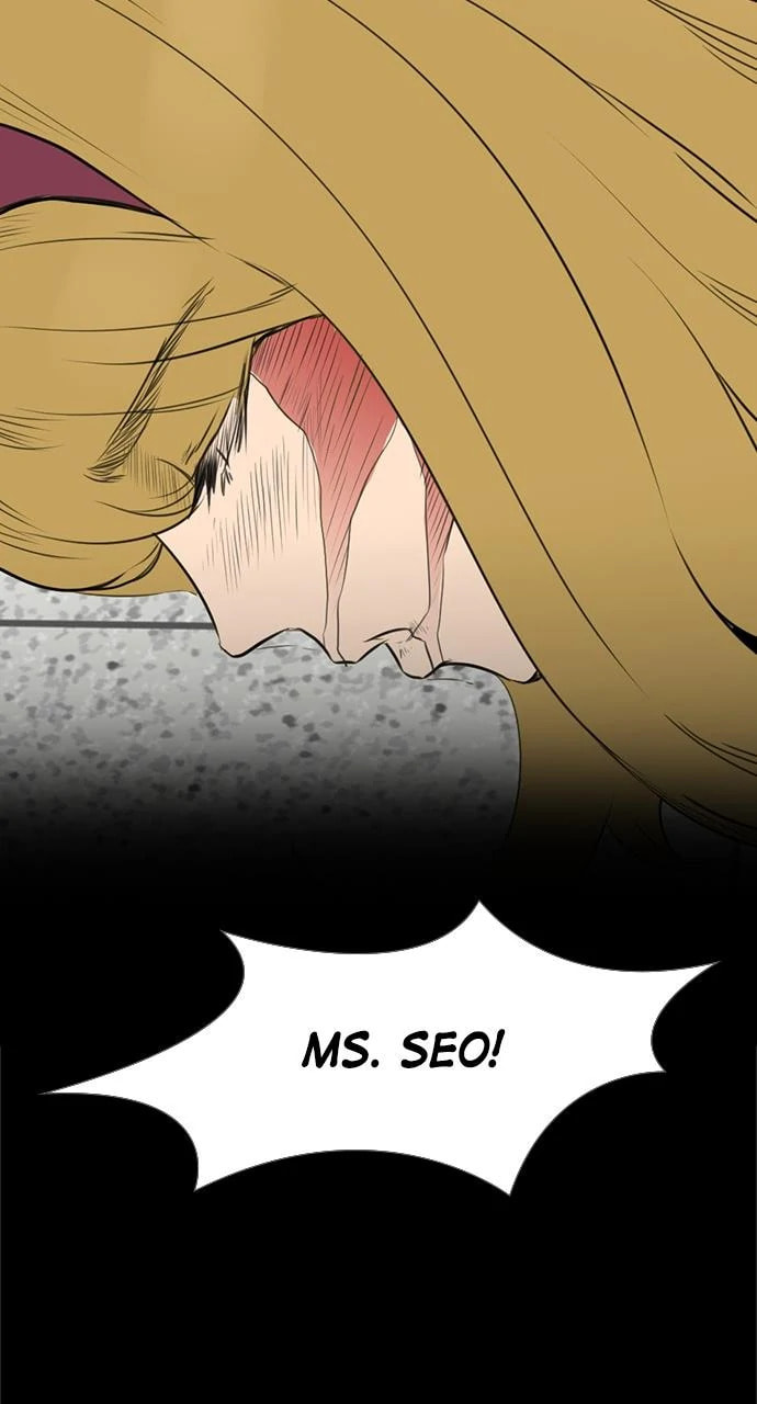 Read REAWAKENED MAN chapter 103.2 image 71 on Lezhin