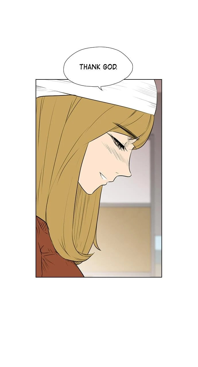 Read REAWAKENED MAN chapter 103.2 image 84 on Lezhin