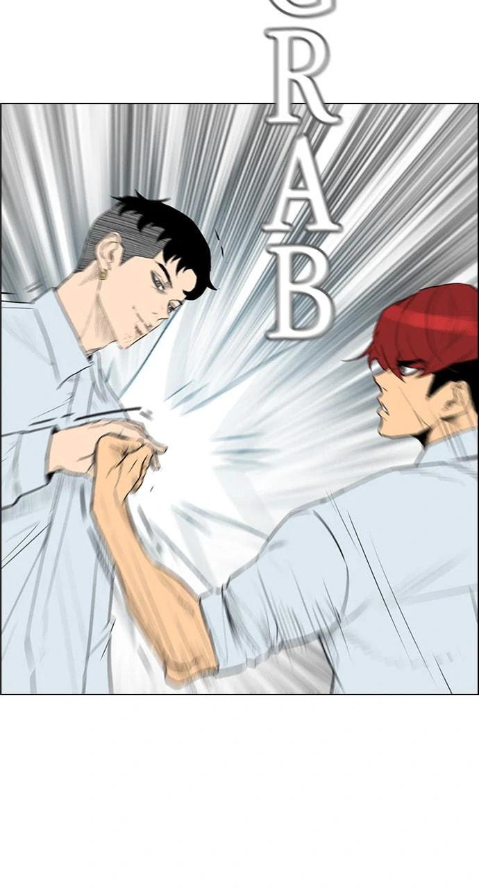Read REAWAKENED MAN chapter 103.3 image 102 on Lezhin