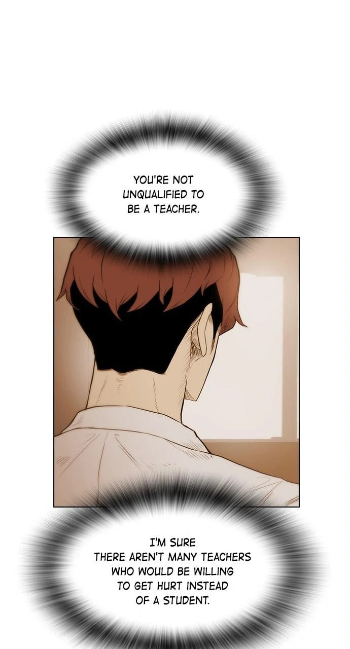 Read REAWAKENED MAN chapter 103.3 image 11 on Lezhin