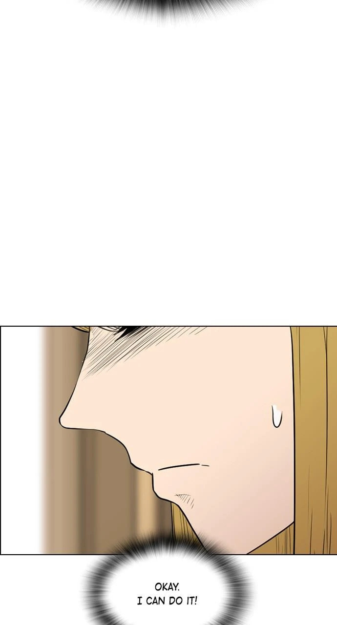 Read REAWAKENED MAN chapter 103.3 image 12 on Lezhin