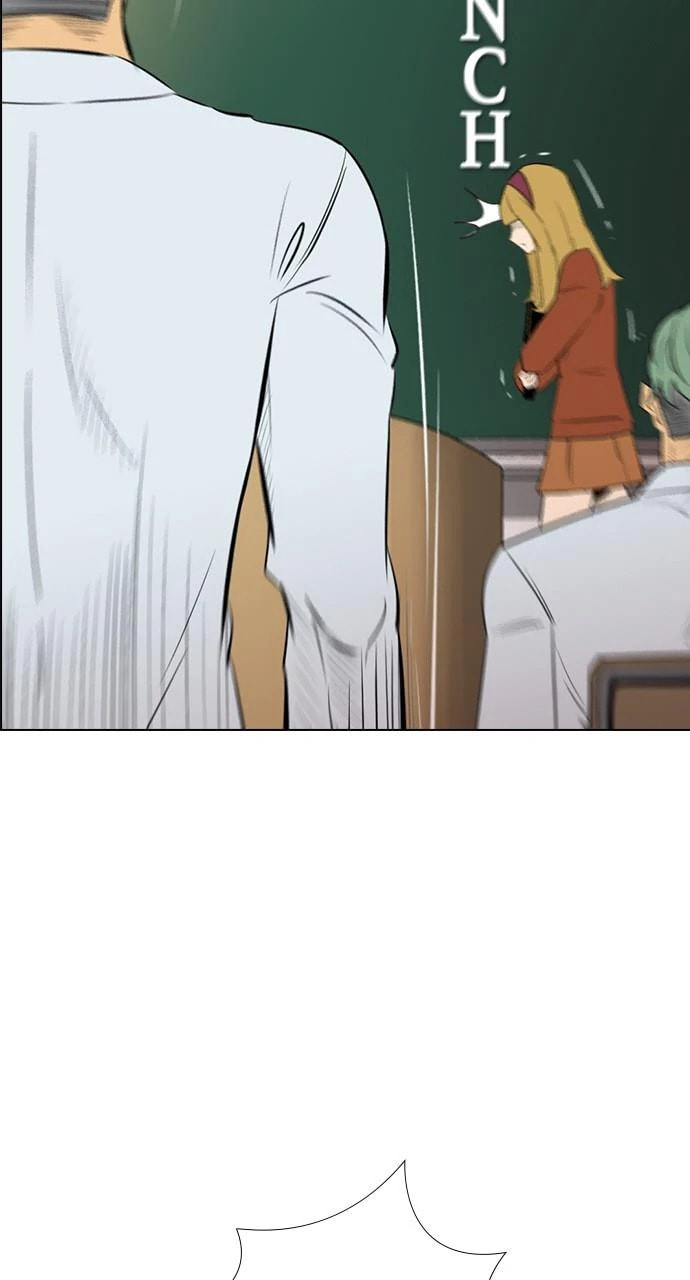 Read REAWAKENED MAN chapter 103.3 image 15 on Lezhin