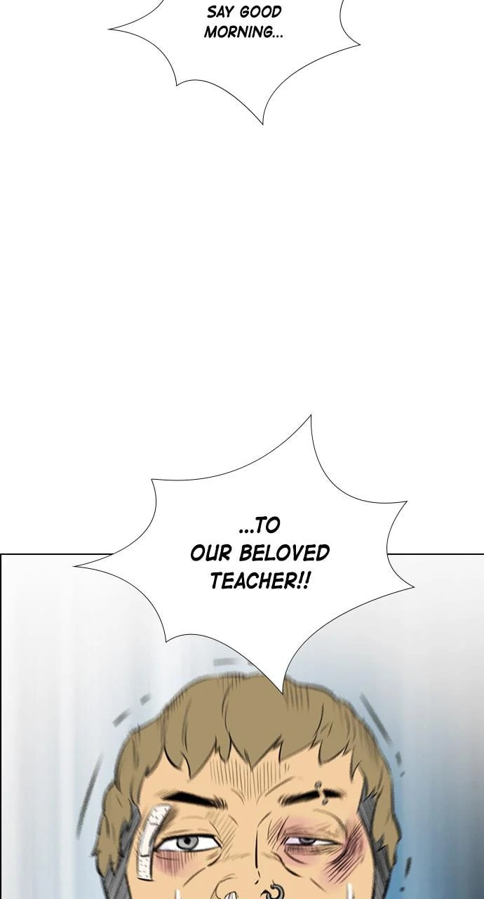 Read REAWAKENED MAN chapter 103.3 image 16 on Lezhin