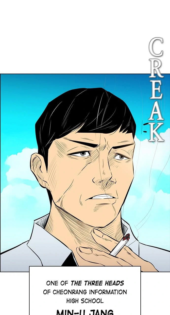 Read REAWAKENED MAN chapter 103.3 image 59 on Lezhin