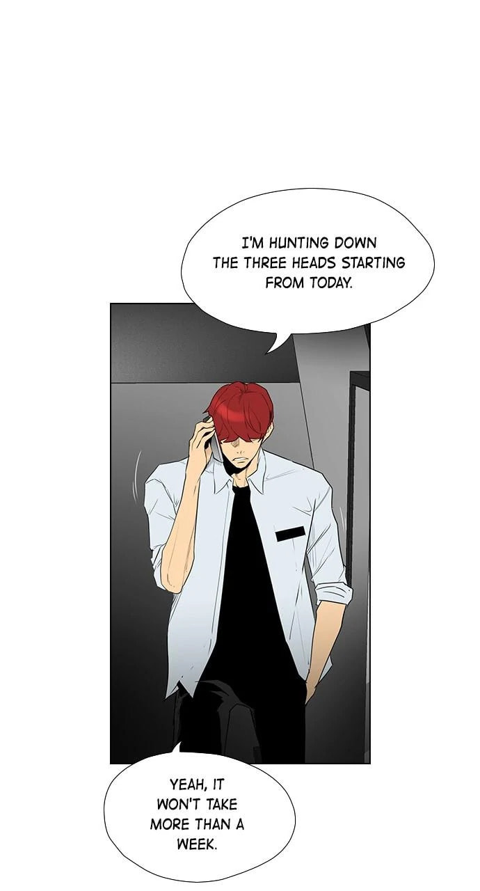 Read REAWAKENED MAN chapter 103.3 image 85 on Lezhin