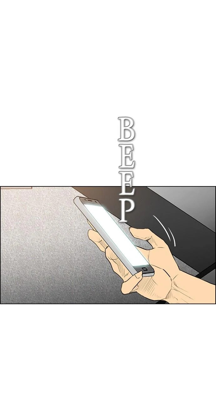 Read REAWAKENED MAN chapter 103.3 image 86 on Lezhin