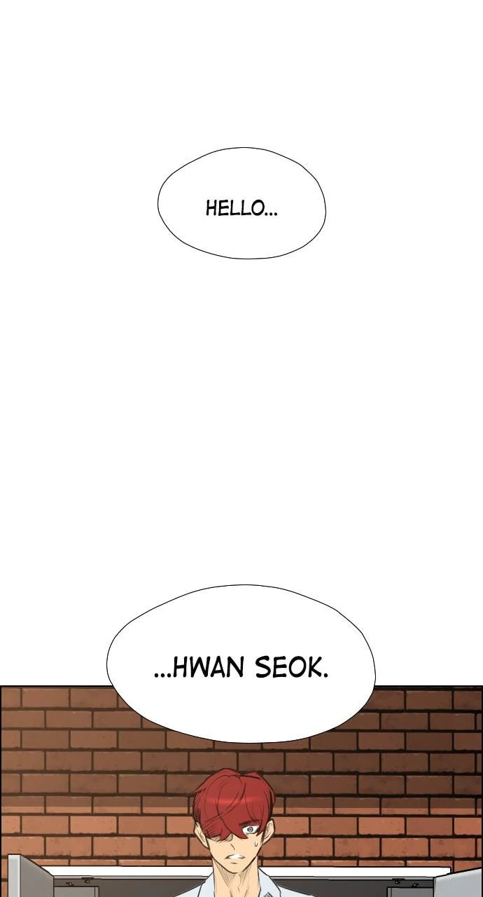 Read REAWAKENED MAN chapter 103.3 image 92 on Lezhin