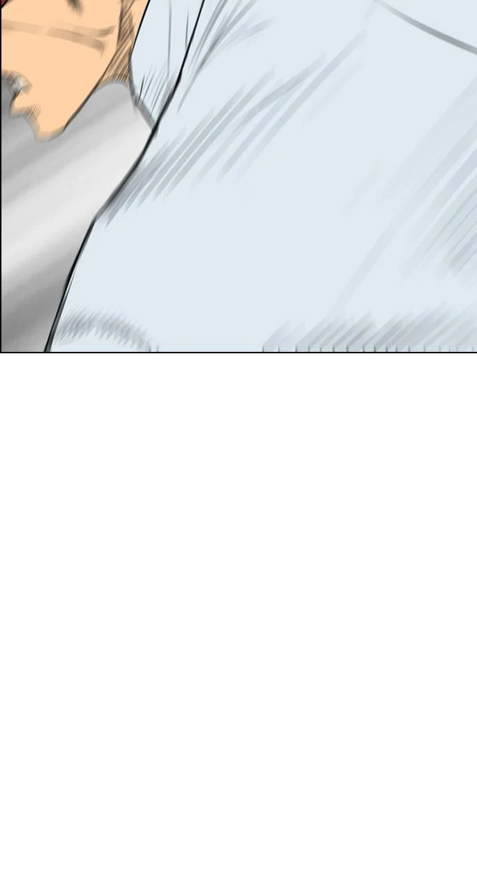 Read REAWAKENED MAN chapter 103.4 image 14 on Lezhin