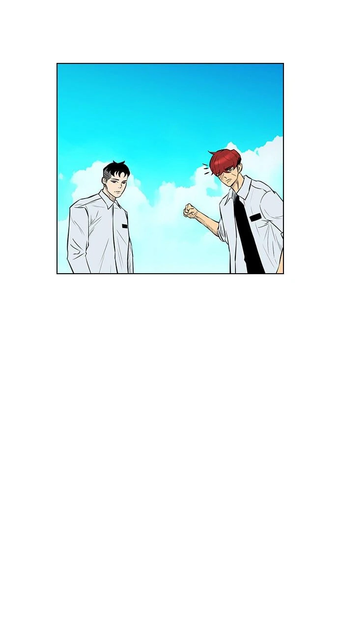 Read REAWAKENED MAN chapter 103.4 image 17 on Lezhin