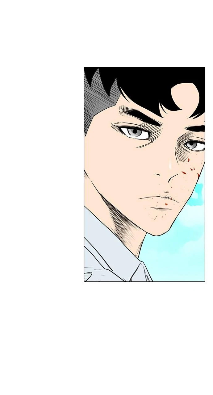 Read REAWAKENED MAN chapter 103.4 image 20 on Lezhin