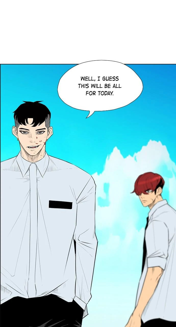 Read REAWAKENED MAN chapter 103.4 image 21 on Lezhin