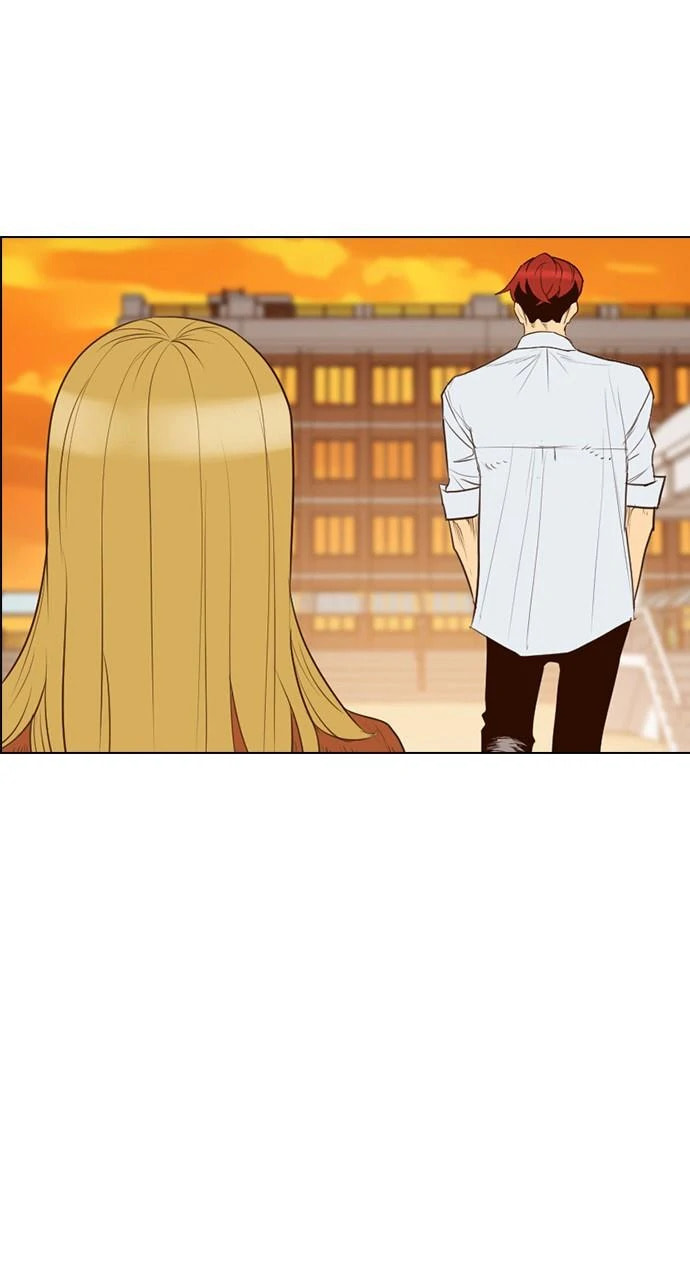 Read REAWAKENED MAN chapter 103.4 image 48 on Lezhin