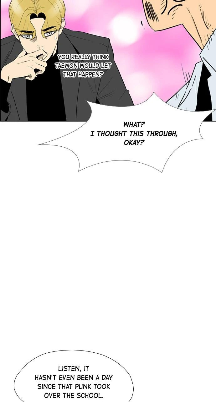 Read REAWAKENED MAN chapter 103.4 image 56 on Lezhin