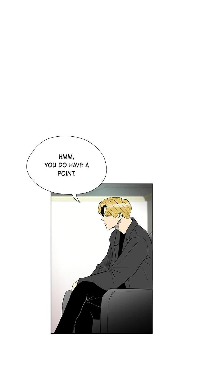 Read REAWAKENED MAN chapter 103.4 image 59 on Lezhin