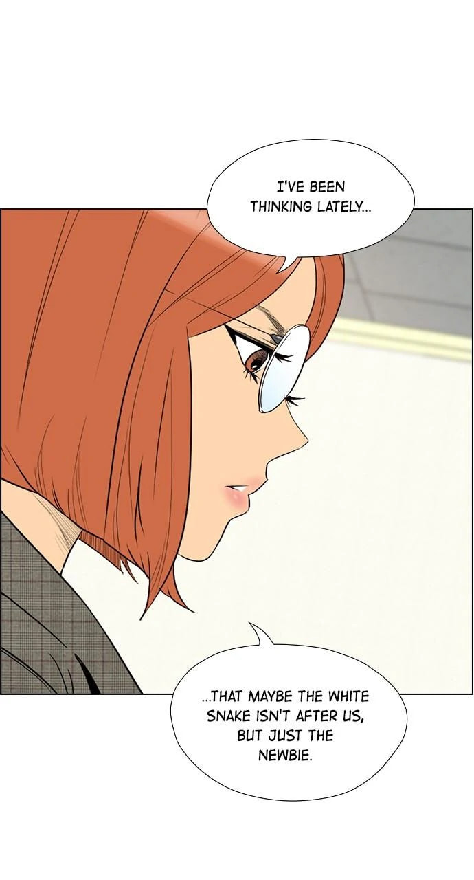 Read REAWAKENED MAN chapter 103.4 image 66 on Lezhin