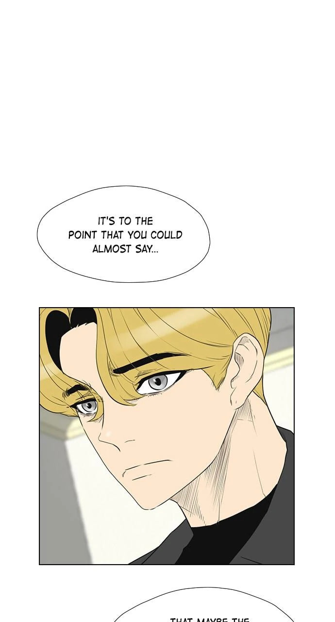 Read REAWAKENED MAN chapter 103.4 image 67 on Lezhin