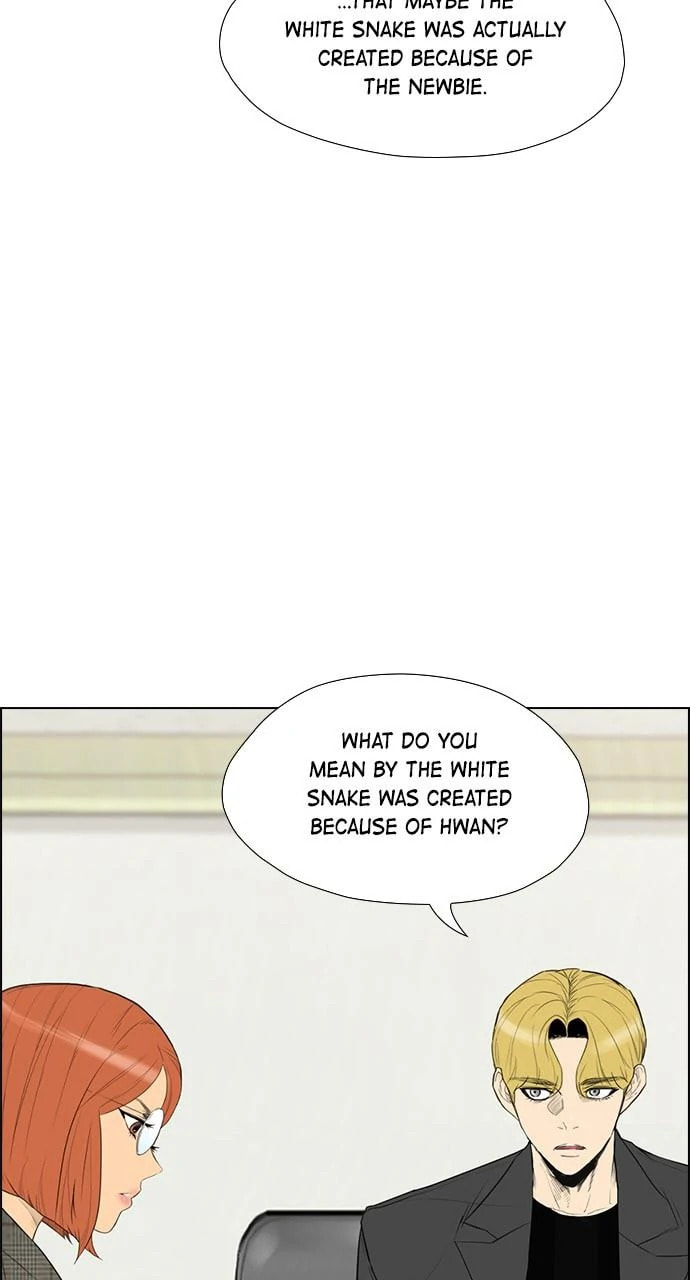 Read REAWAKENED MAN chapter 103.4 image 68 on Lezhin