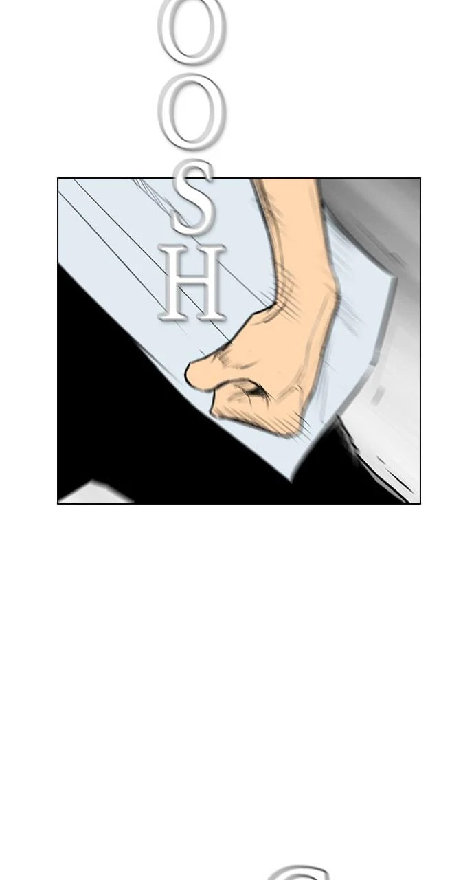 Read REAWAKENED MAN chapter 103.4 image 7 on Lezhin