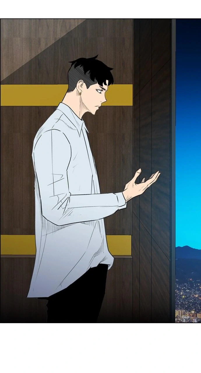 Read REAWAKENED MAN chapter 103.4 image 77 on Lezhin