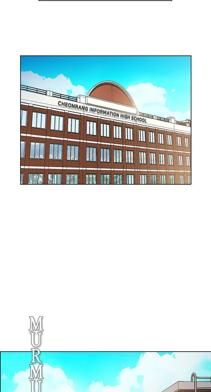Read REAWAKENED MAN chapter 103.4 image 81 on Lezhin