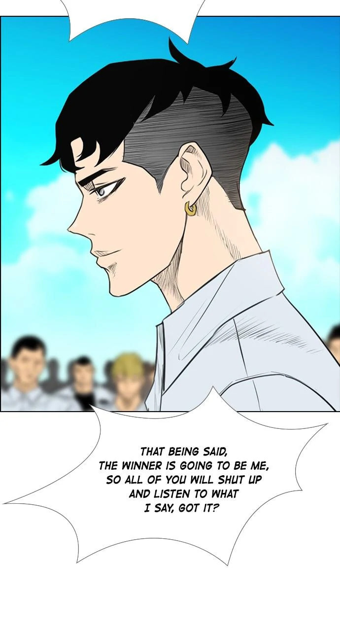 Read REAWAKENED MAN chapter 103.4 image 86 on Lezhin