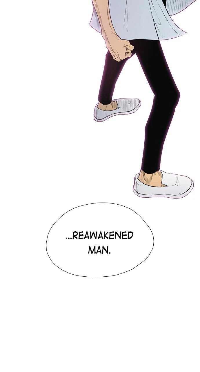 Read REAWAKENED MAN chapter 103.5 image 12 on Lezhin