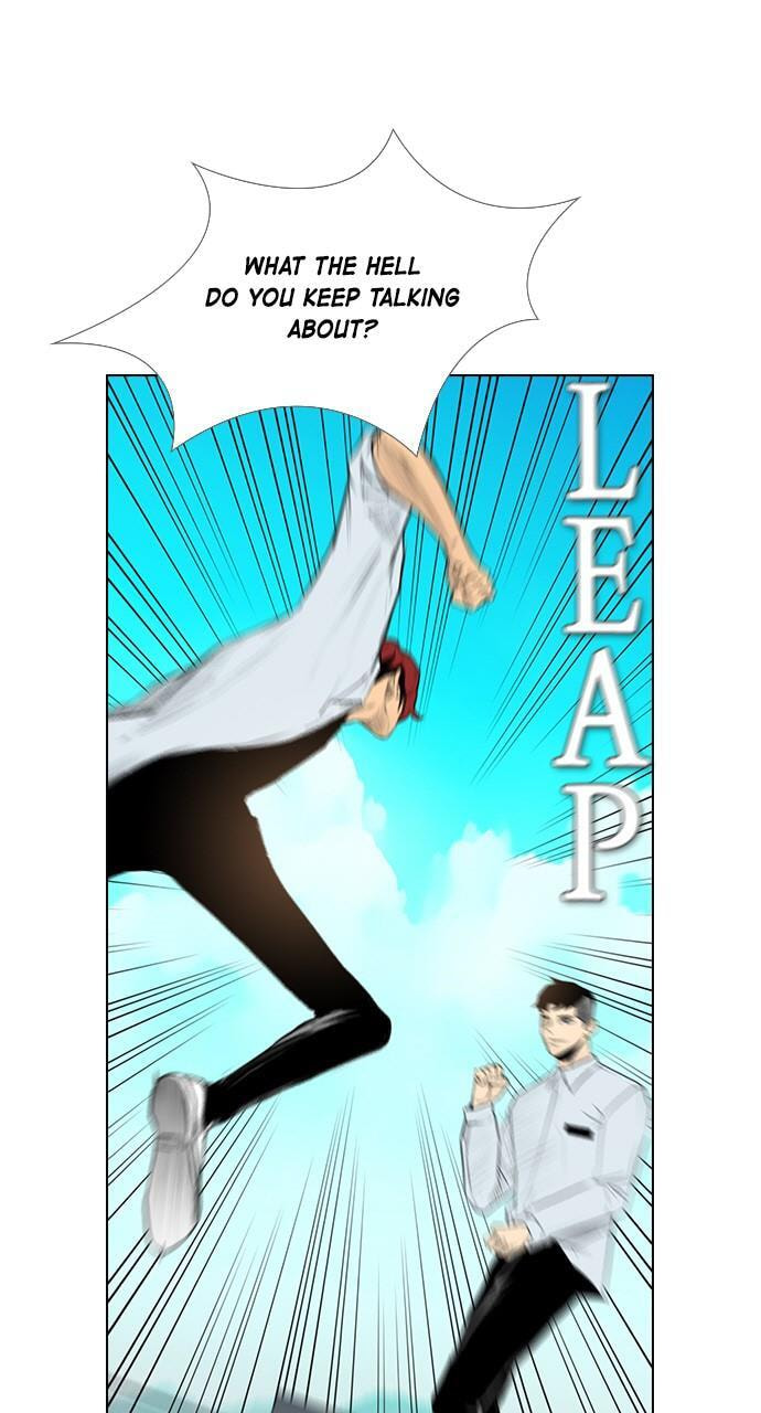 Read REAWAKENED MAN chapter 103.5 image 13 on Lezhin