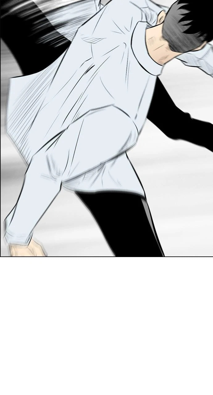 Read REAWAKENED MAN chapter 103.5 image 15 on Lezhin
