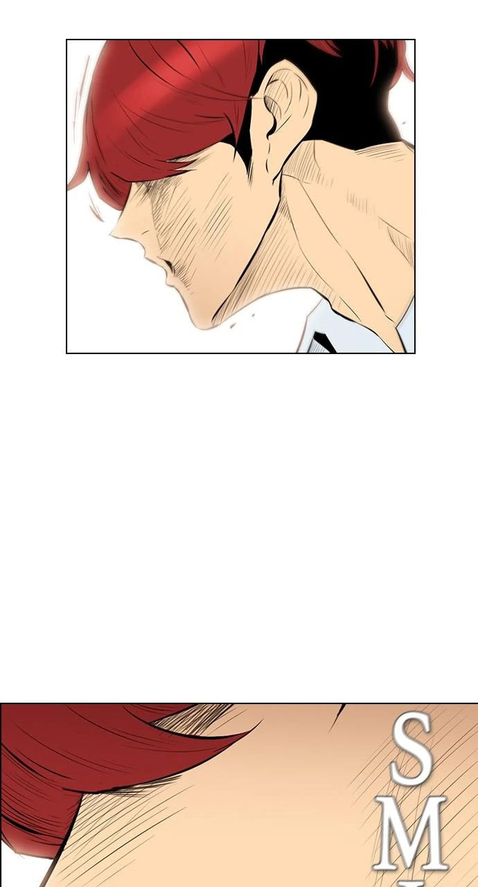 Read REAWAKENED MAN chapter 103.5 image 16 on Lezhin