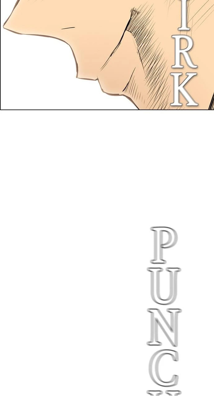 Read REAWAKENED MAN chapter 103.5 image 17 on Lezhin