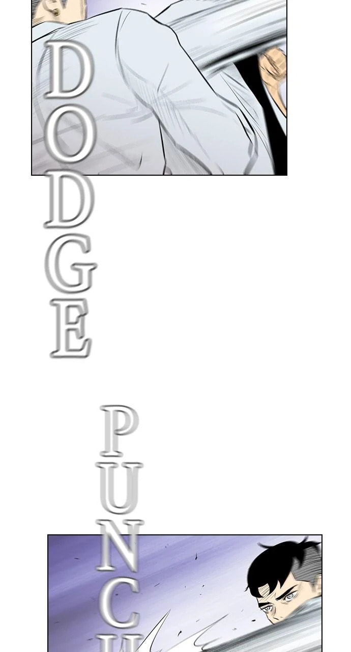 Read REAWAKENED MAN chapter 103.5 image 21 on Lezhin