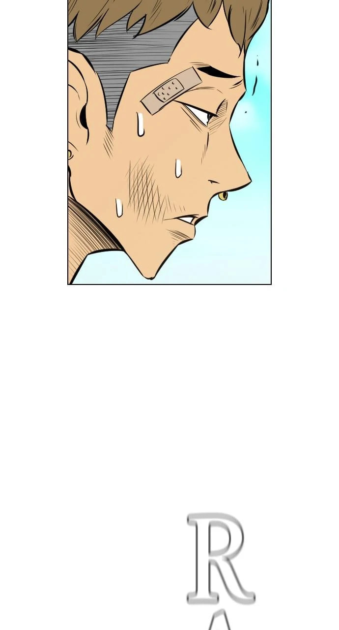 Read REAWAKENED MAN chapter 103.5 image 29 on Lezhin
